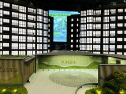 Kassia (D17), Condominium #442930781